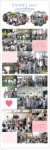 왕자행거 공장견학하기 [2009.09.17] 